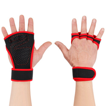 guantes fitness